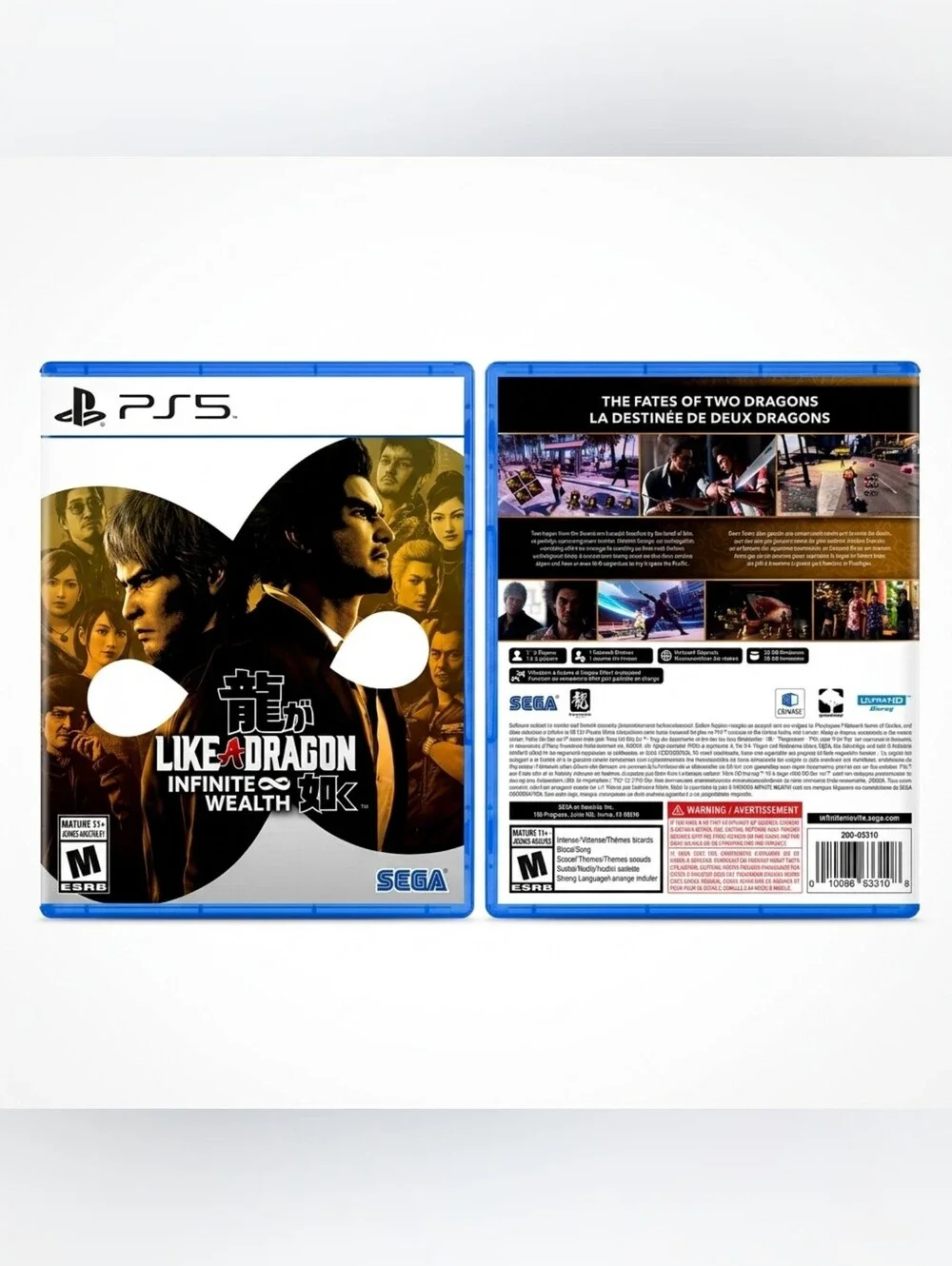 Sony PS5 Like A Dragon: Infinite Wealth — Blue and Gold Cover